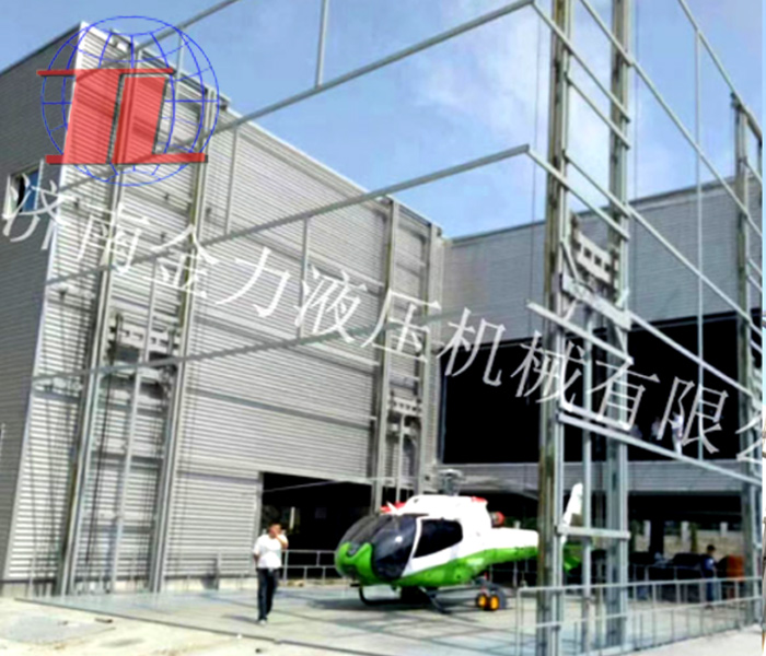 开封海边直升机救援升降平台