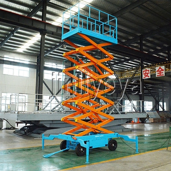 开封移动剪叉式升降平台