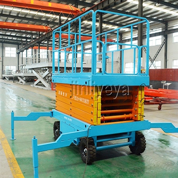 开封移动剪叉式升降平台