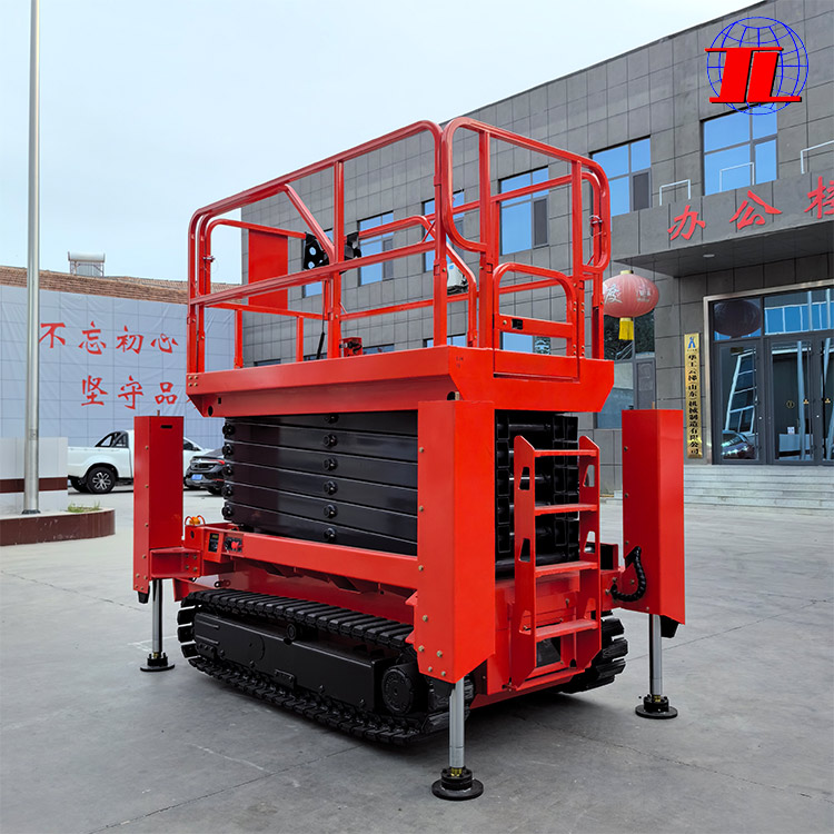 开封履带式高空作业平台