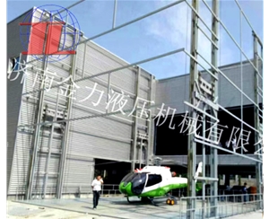 开封海边直升机...